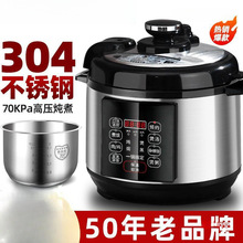 �¿�P�늉���偼���ȫ�ԄӶ๦�ܸ߉�-�����ҏS���pđ�