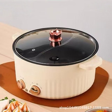 批发礼品多功能鸳鸯锅电火锅双控电热火锅家庭电热锅电大火力