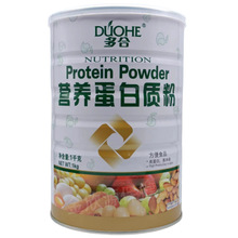 ��ϠI�B�����|�۷���ʳƷ���l1000��/�� ��Ͱ�b ֧��һ�����l