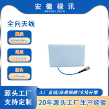 �S��ֱ�N ������ 600-6000MHzȫ���쾀 ��� N ��ĸ���^