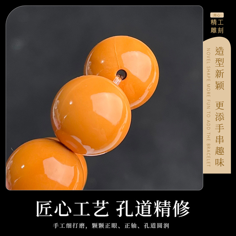 猴头手串男士圆珠光珠核桃原籽文玩菩提子单圈盘玩佛珠念珠手链|undefined