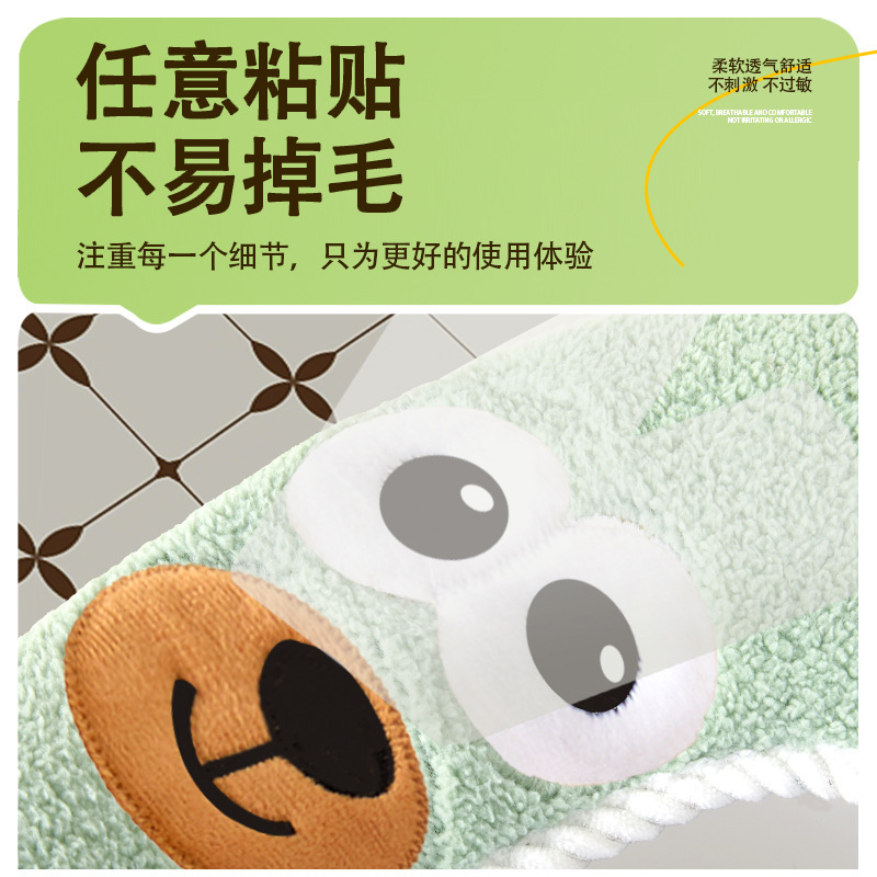 韩式马桶垫四季通用家用冬季马桶坐垫圈加厚马桶坐便器贴垫马桶套|undefined