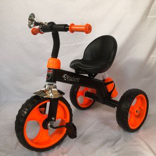 Children's Tricycle Bicycle Kids Bicycle 1-5 Years Old Baby Stroller Male and Female