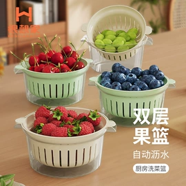 收纳盒;保鲜盒、饭盒;收纳篮/筐