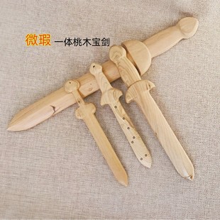 ���l�[��΢覴���ľľ��ԭľ�o�����w��ľ���ֹ�һ�w��ľС����