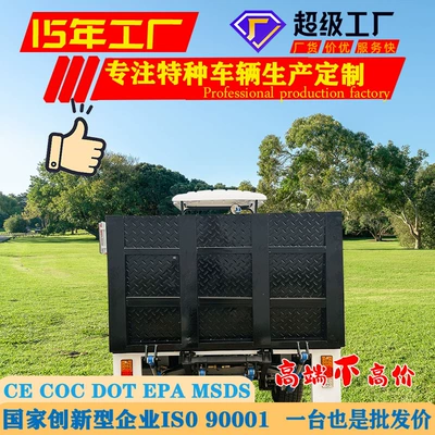Elektrikli qolf avtomobilləri Trade Export Van Hydraulic