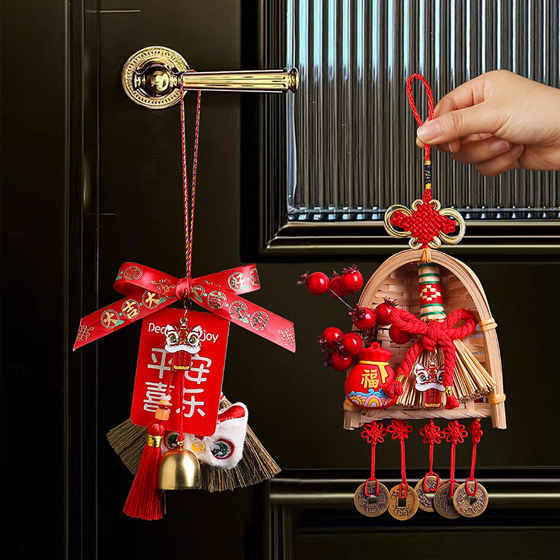 2026 Year Of The Horse Festive Spring Festival God Of Wealth Decorations Hanging Ornaments Year Entrance Door Handle Lion Dance Broom Decoration
