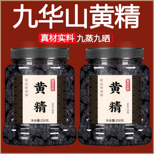 �S����ș����Ʒ�ٷ���Ş����Aɽ�ŕ����Ұ���t��ݮ����ˮ�ȹ�Ч