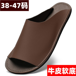 �ļ������������ʿ��a47һ��Ƥ��Ь46��Ƥɳ����Ь�⴩�r�г���