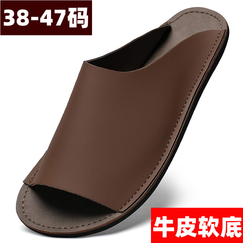 남성용 여름 야외 샌들, 대형 사이즈 47 원라인 가죽 슬리퍼 46 아우터용 정품 가죽 비치 샌들, 패셔너블한 브랜드