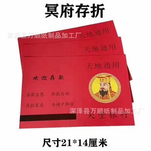 ڤ�����ô���һ��500������������Ʒ�����ȫ����ڤ�ż��X������