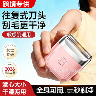 �羳��ë��ŮʿÓë�x˽̎�oʹÓë����yʽ늄ӹ�ë�������޼���