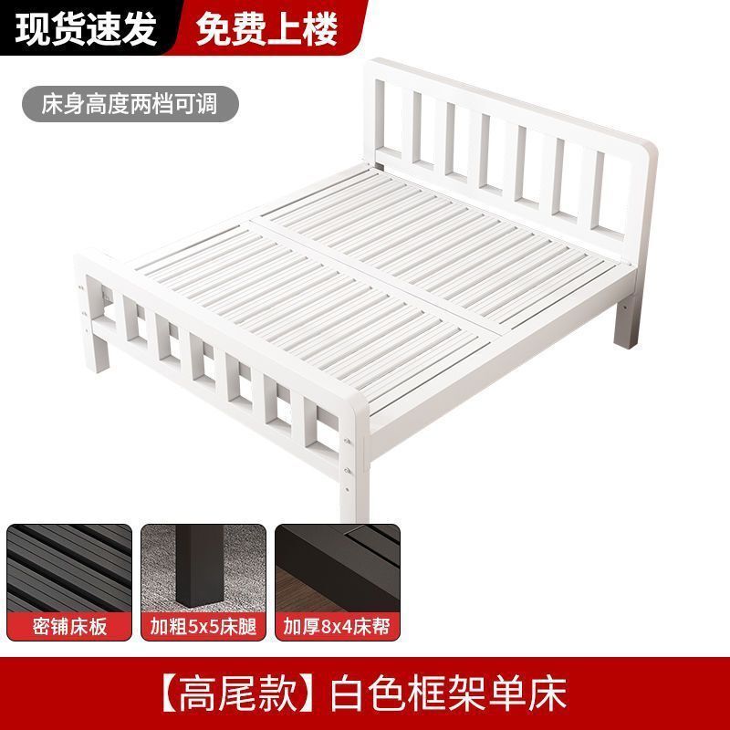 铁架床特厚加厚铁床组装铁艺床加粗加厚铁床骨架卧室轻奢简易铁床|undefined