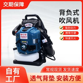 其他消防设备;灭火器材;消防服