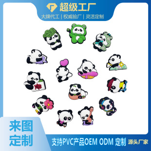 Factory Direct Supply of Panda-Themed Clog Shoe Accessories, Pvc Resin Material Shoe Charms, DIY High-End Shoe Buckle Decorations and Accessories