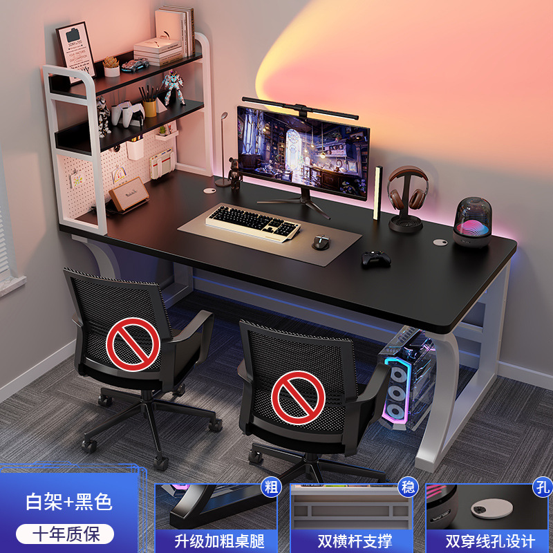 원목 [구멍이 있는 보드가 포함된 업그레이드된 두꺼운 이중층 수납 선반] 검정색 표면 + 흰색 선반