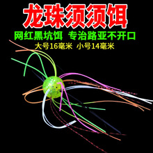 �����횺�đ���~�D�D����ܛ�DϪ������|�~�N��A��ɫ���S���l·