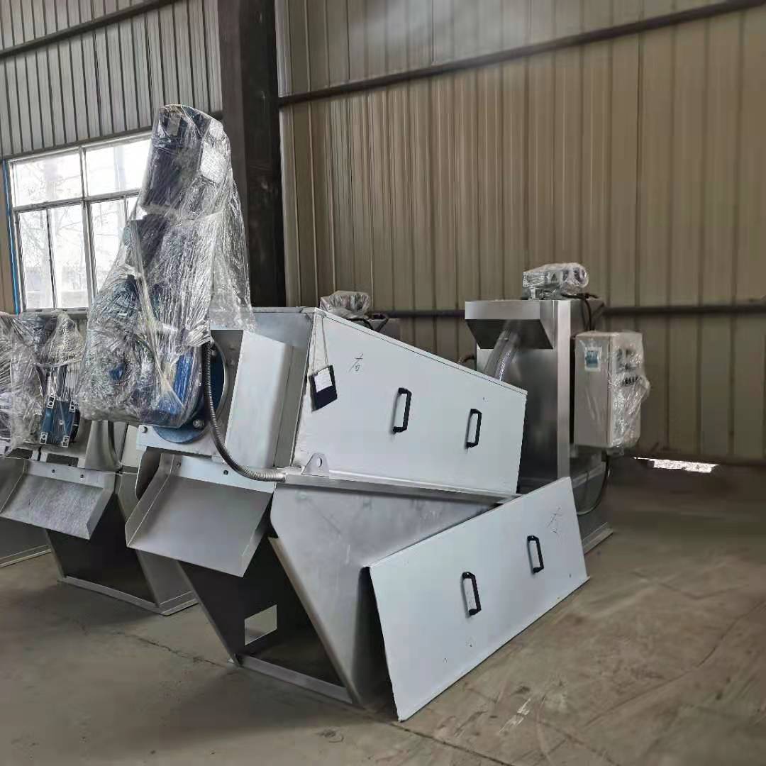 叠螺机污泥脱水机叠螺器生产厂家污泥干化机