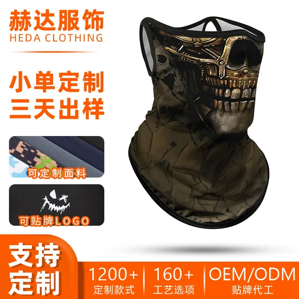 RunFaith Sun Protection Ear-Hanging Ice Silk Face Mask OEM Custom Breathable UV-Protective Neck Cover Windproof Cycling Neck Warmer