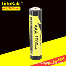 �羳����LiitoKala1.2V 7̖늳�AAA������懚���늳ؕr����I�P