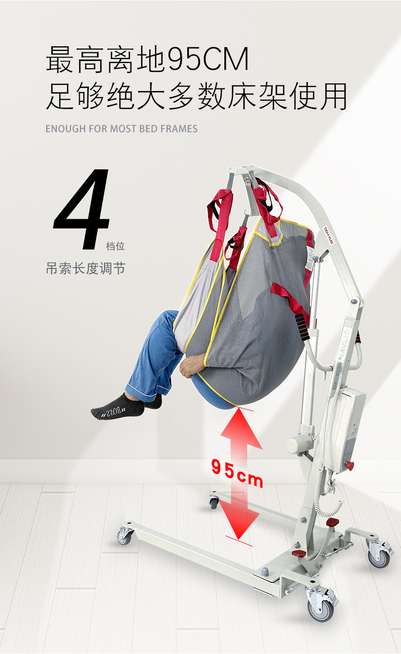 详情页_202208_白_03-09