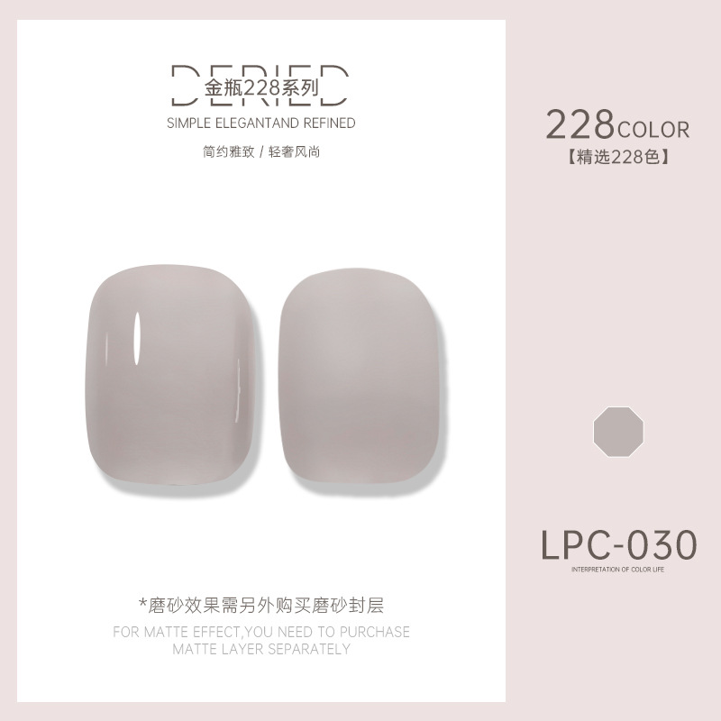 Esmalte de uñas transfronterizo al por mayor nuevo esmalte de uñas 228 colores de fototerapia esmalte de uñas esmalte de uñas color popular
