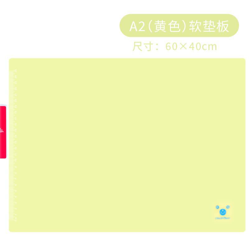 Jerry almohadilla de examen jalea multi-color copia tablero multi-tamaño almohadilla de escritura estudiante papelería escritura almohadilla suave