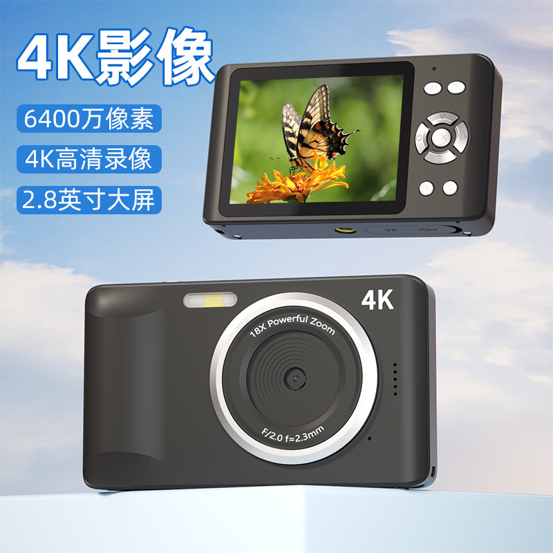 Ccd Digital Camera, High-Definition Shooting and Recording Camera, Campus Student Party Gift Camera, Small Size