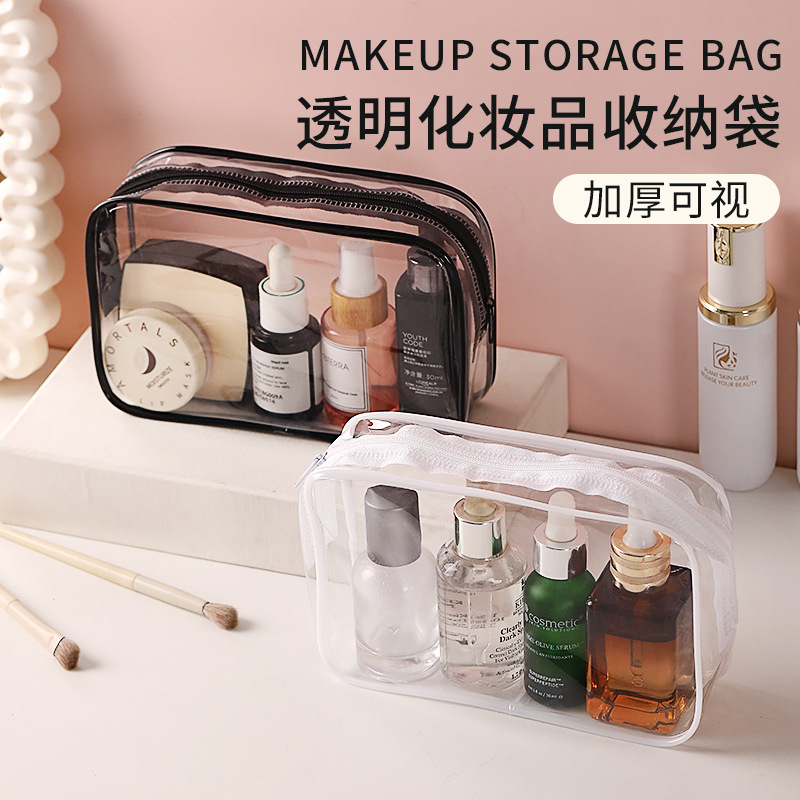 Bolsa de lavado transparente a prueba de agua de PVC gruesa, bolsa de maquillaje de gran capacidad, bolsa de almacenamiento de maquillaje portátil, bolsa de lavado de viaje
