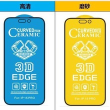 l3DᏝĥɰˤմĤiPhone15/16/17Promaxȫ屣oĤ