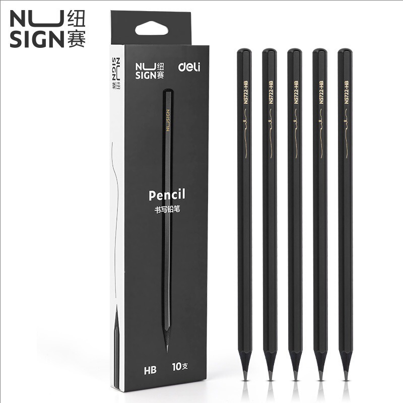 Delinius NS722 black pencil hb primary school students first and second grade students graphite black gold lead-free poison 2b black