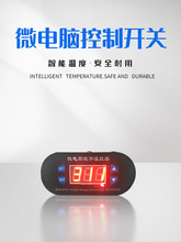 XD-W2039΢��X���֜ؿ���0��300�ߜظ߾��Ȕ��@���{�ؿ��_�P