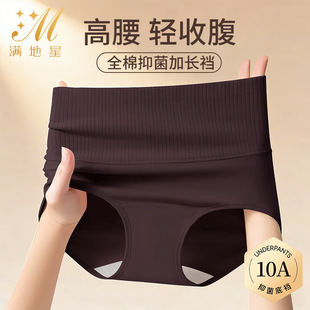 ���ɸ������ރ�ѝŮʿ�ո�10A����ȫ�ޟo�ۼ��L���dů������ѝ