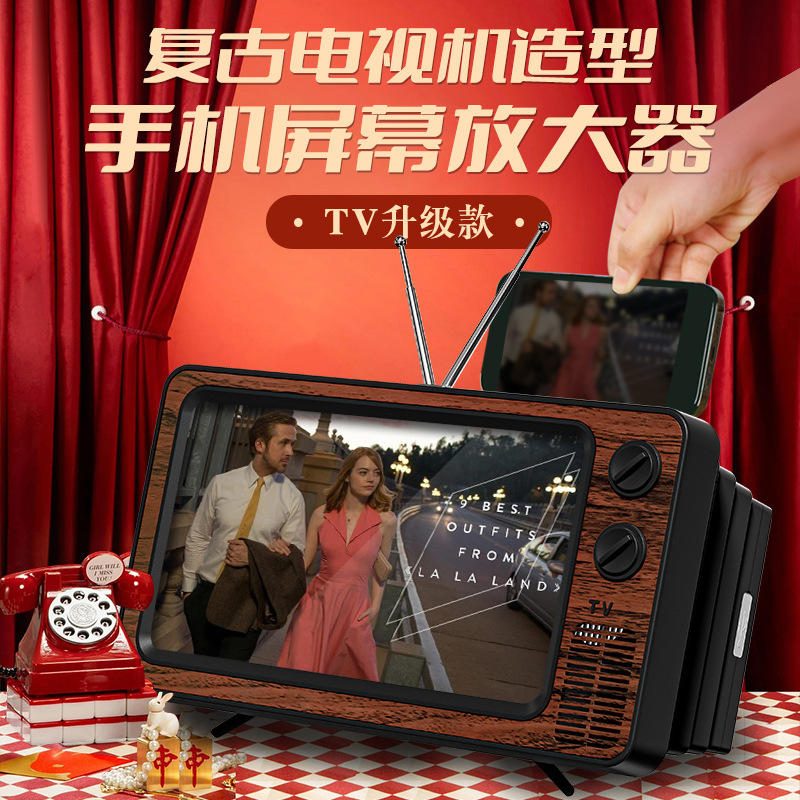 (Cross-border trading), mobile phone, screen, retro magnifying glass, 3D 3