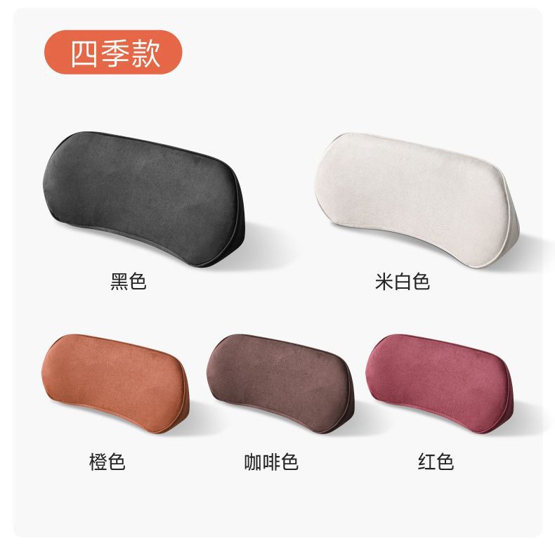 Suitable for AITO M6, same style as the mall's lumbar support, headrest, neck support, and waist support, car interior accessories, must-buy parts for new car modification