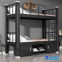 加厚双层床高低床员工宿舍寝室上下铺学生床工地铁艺床家用钢木床
