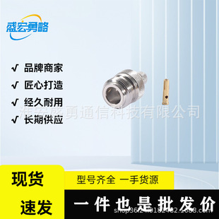 ȫ�~�B����N-K5 N��/L16ĸ�^ĸ������50-5 5D-FB LMR300