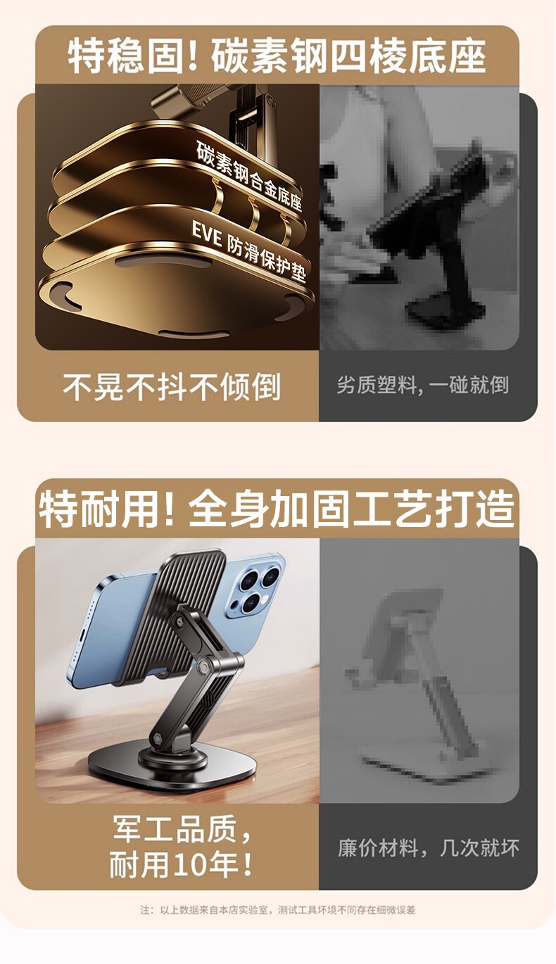 TikTok Bestseller Metal Rotating Phone Stand Dizisi İzleme Canlı Yayın Tembel Kişi Mucizesi Reklam Logosu Baskılı Masaüstü Tutucu