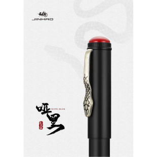 ����ߊA�P �S�ҬF؛䓹P�YƷ���ֹP��I�k�����˾���īˮ�P���l