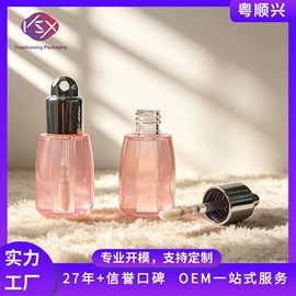 化妆品包装;彩妆包装;喷雾瓶