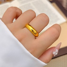 金店同款沙金戒指男女仿黄金古法素圈平安泥鳅背指环结婚三金道具