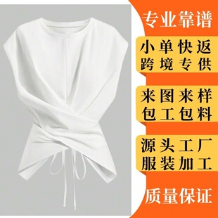 �W���羳���QŮ�b���� ��ɫ�A�I�o��t�����ļ����e�����������