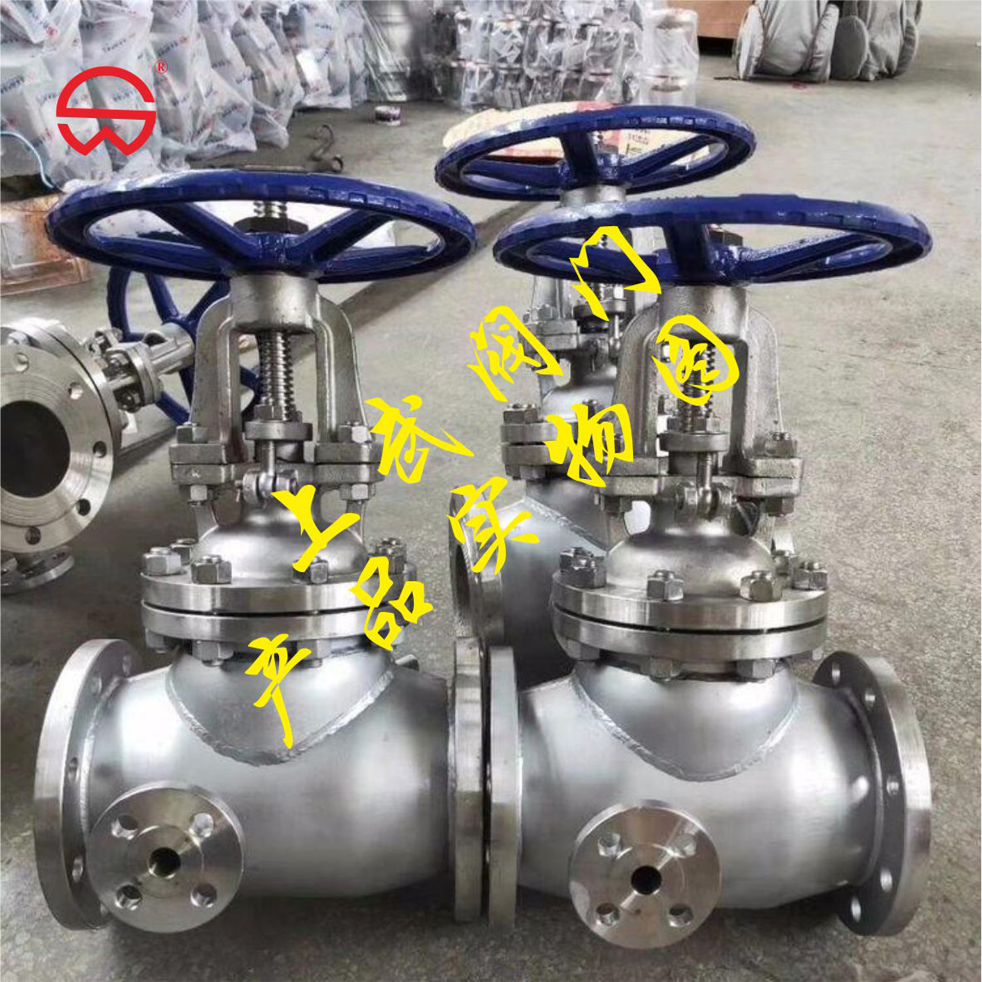 供应BZ41W夹套保温闸阀