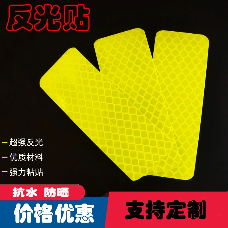 Предупреждение о безопасности светоотражающей наклейки на велосипеде в ночное время