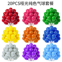 �羳��ɫ20pcs�����ײ����ղ��È����b��������ղ��������