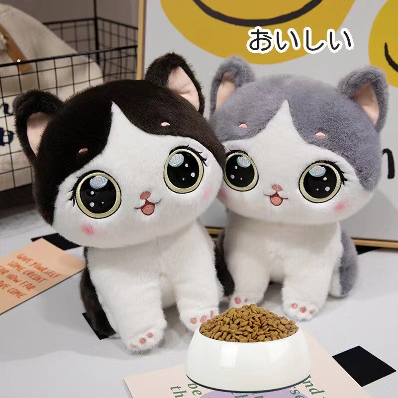 New Creative Cute Cat Plush Toy Wholesale Doll Pillow Doll Birthday Gift for Girlfriend