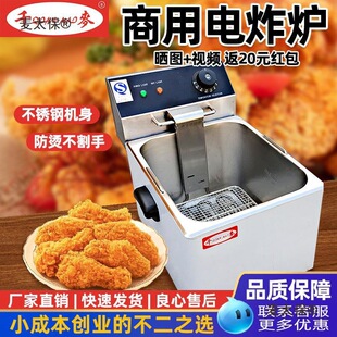 �ը�t���Æθ�EF-11L������̨ʽ��ը�C��˹���ը��»�����̫��