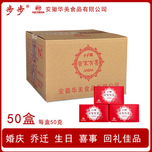 �A����������y�Ƭ���cӆ��Y��ϲ��50�������ϲ���ֶYһ��50��