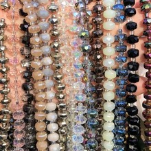8mm水晶珠切面车轮珠串珠diy玻璃珠子扁珠手链散珠饰品配件批发