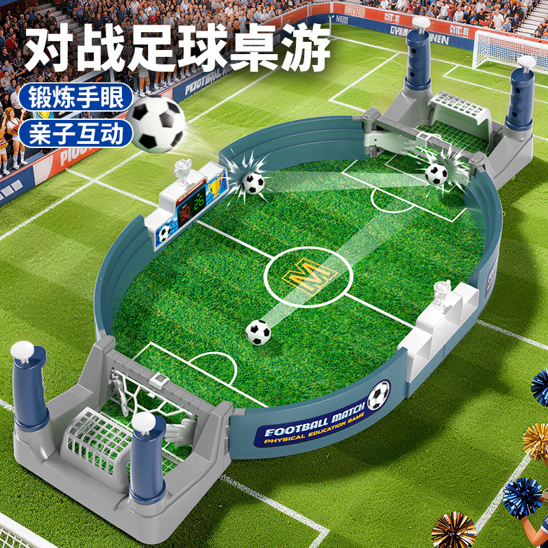 Children's Table Football Table, Tabletop Football Game, Two-Player Battle, Educational Football Field Toy, Parent-Child Interaction